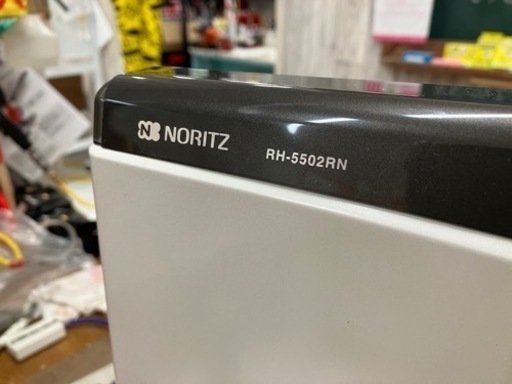 通電のみ確認！　温水ルームヒーター　NORITZ RH-5502RN-BL デラックスタイプ