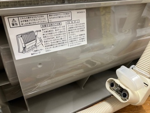 通電のみ確認！　温水ルームヒーター　NORITZ RH-5502RN-BL デラックスタイプ