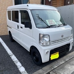 日産NV100クリッパー　車検残1年／低走行／無事故車／装備多数の画像