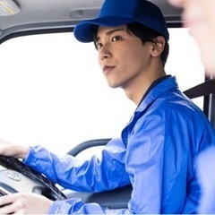 軽貨物ドライバー　ネットスーパー天王町店　の画像