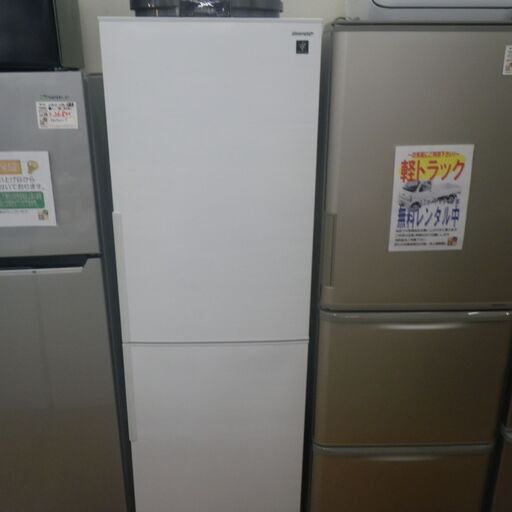 シャープ 310L冷蔵庫  2018年製 SJ-PD31E【モノ市場東浦店】41