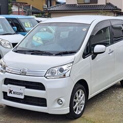 総額35.6万円 1年保証付き 車検2年付き 中古車 軽自動車 ...