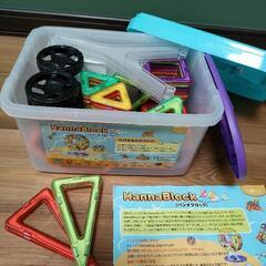 【取引決定】磁石　ブロック　おもちゃの画像