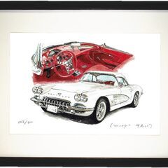 GC-002 シボレーコルベット 限定版画 直筆サイン有 額装済...