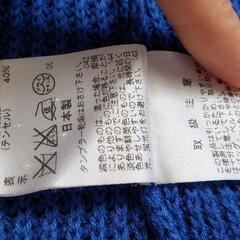 ラピーヌ　カーディガンの画像