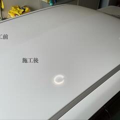手洗い洗車 カーコーティング専門店　Luster Shop Kokura − 福岡県