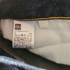 『お話し中』GU　サイズ表記32の画像