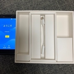rakuten mini スマホ 取引中ですの画像