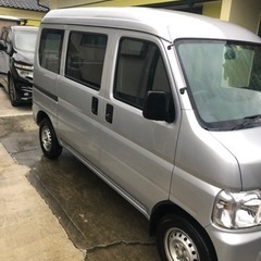 箱バン　軽バン　ホンダ　アクティの画像