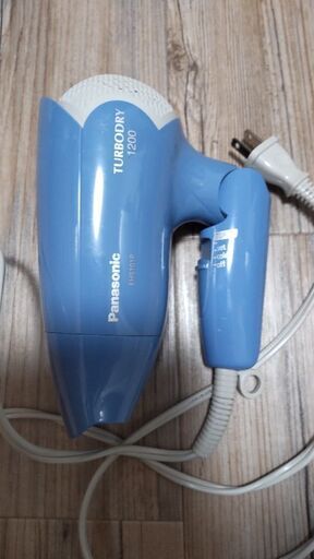パナソニックヘア―ドライヤーTURBODRY1200