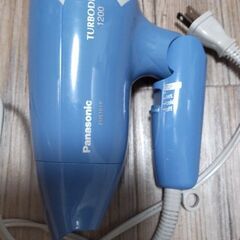 パナソニックヘア―ドライヤーTURBODRY1200