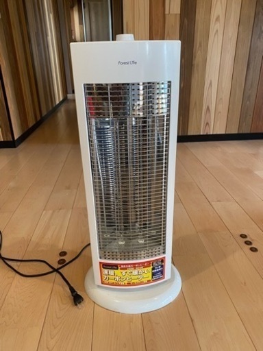 赤外線ヒーター　引き取り限定