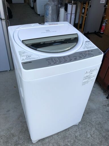 【動作保証あり】TOSHIBA 東芝 2018年 AW-7G6 7.0g 洗濯機【管理KRS507】