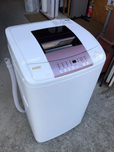 【動作保証あり】Haier ハイアール 2018年 JW-KD55B 5.5g 洗濯機 DDインバーター搭載【管理KRS508】