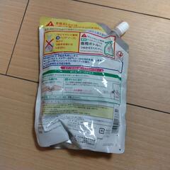 キレイキレイ　ハンドソープ液体　未使用の画像