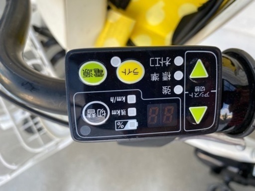 bikke2 三人乗り　中古
