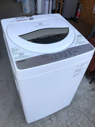 【動作保証あり】TOSHIBA 東芝 2018年 AW-5G6 5.0g 洗濯機【管理KRS511】