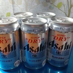アサヒスーパードライ350ml