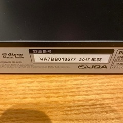 ブルーレイディスクプレーヤー　DVDプレーヤーの画像