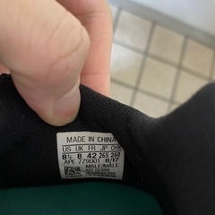 Adidas EQT シューズの画像