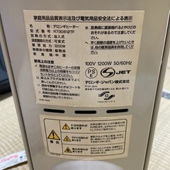 値下げしました！すぐ使えます⭐︎デロンギオイルヒーターの画像