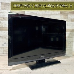 【ご成約済み🐾】Panasonic VIERA 薄型テレビ 24型✨ フルHD⭕️ 配送無料🚚の画像