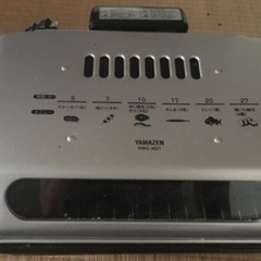山善　フィッシュロースター　魚焼き器