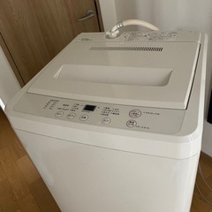 【無印良品】洗濯機4.5kg AQW-MJ45の画像