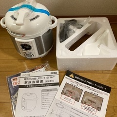 新品未使用 電気圧力鍋 LPC-T12/Wの画像