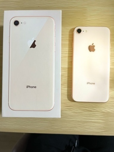 iPhone8 gold 64GB 傷汚れほぼなし