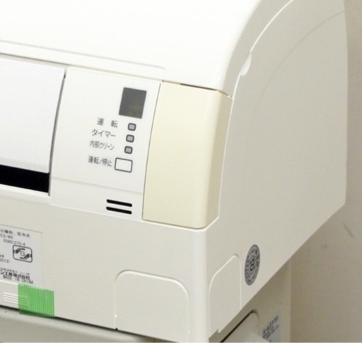 【取引完了】(60)エアコン12畳用‼️2017年製DAIKIN‼️取付け販売
