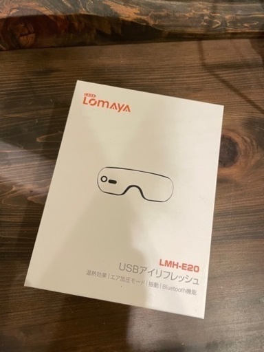 【新品】目元エステ　アイリフレッシュ