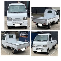 🌏スズキキャリー🌏車検2年🌏8万km🌏エアコン🌏5速マニアル🌏の画像