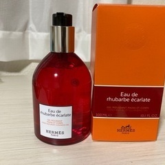 売り切れエルメス　オードゥ　ルバーブ