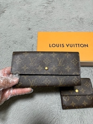 ルイヴィトン長財布