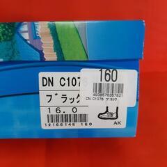 DISNEY 16.0cm ブーツ ブラックの画像