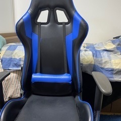 ゲーミングチェア　格安で！決まりました。