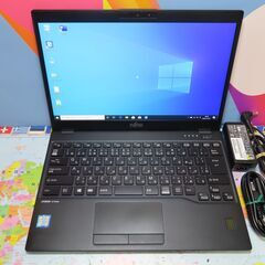 M28 富士通 LIFEBOOK U939B FMVU24011 8365u 軽量 美品office2019