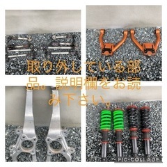 マークX 検査令和6年7月GRX130 トヨタ セダンの画像