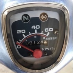 スーパーカブの画像