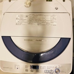 洗濯機（SHARP）安値でお譲りいたします。