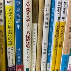 一緒に読書して下さる方🙇