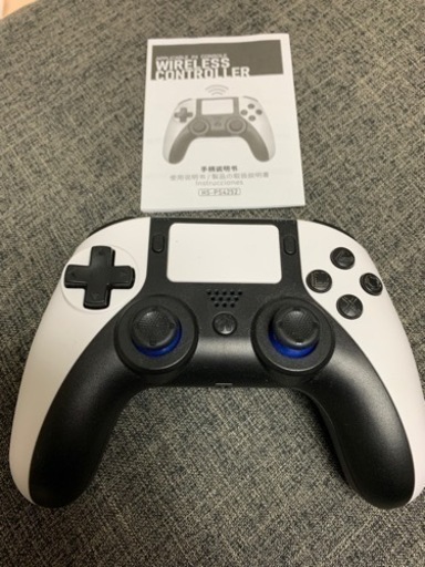 PS4対応 コントローラー 【取引中】