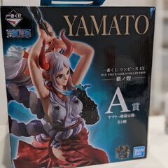 ONEPIECE ヤマト 魂豪示像 A賞 フィギュア 一番くじ