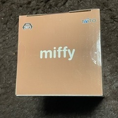 ミッフィー台座付きルームライト【値下げ可】の画像