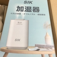 新品半額‼️コンパクト加湿機 3.3L 卓上加湿器 抗菌 の画像