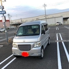 軽バン-決定しました