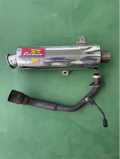 YAMAHA AXIS TREET 125cc用マフラー