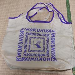 KINOKUNIYA 通販限定 エコバッグ