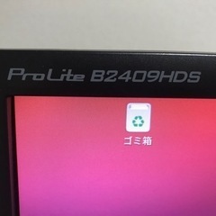 ディスプレイ　お話し中の画像